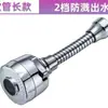 Grifo elevador para lavabo de cocina, segunda marcha, tercera marcha, artefacto a prueba de salpicaduras, extensión universal, boquilla para lavavajillas