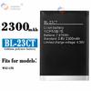 Adequado para transmitir som WX3 LTE bateria do telefone móvel BL-23CT placa elétrica externa 2300mah fábrica comércio exterior por atacado comércio exterior