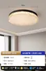 Lámpara de techo para dormitorio Bauhaus, lujo ligero italiano, de alta gama y elegante, forma cuadrada, para dormitorio principal, 6 lámparas de techo nuevas, hierro y otros materiales