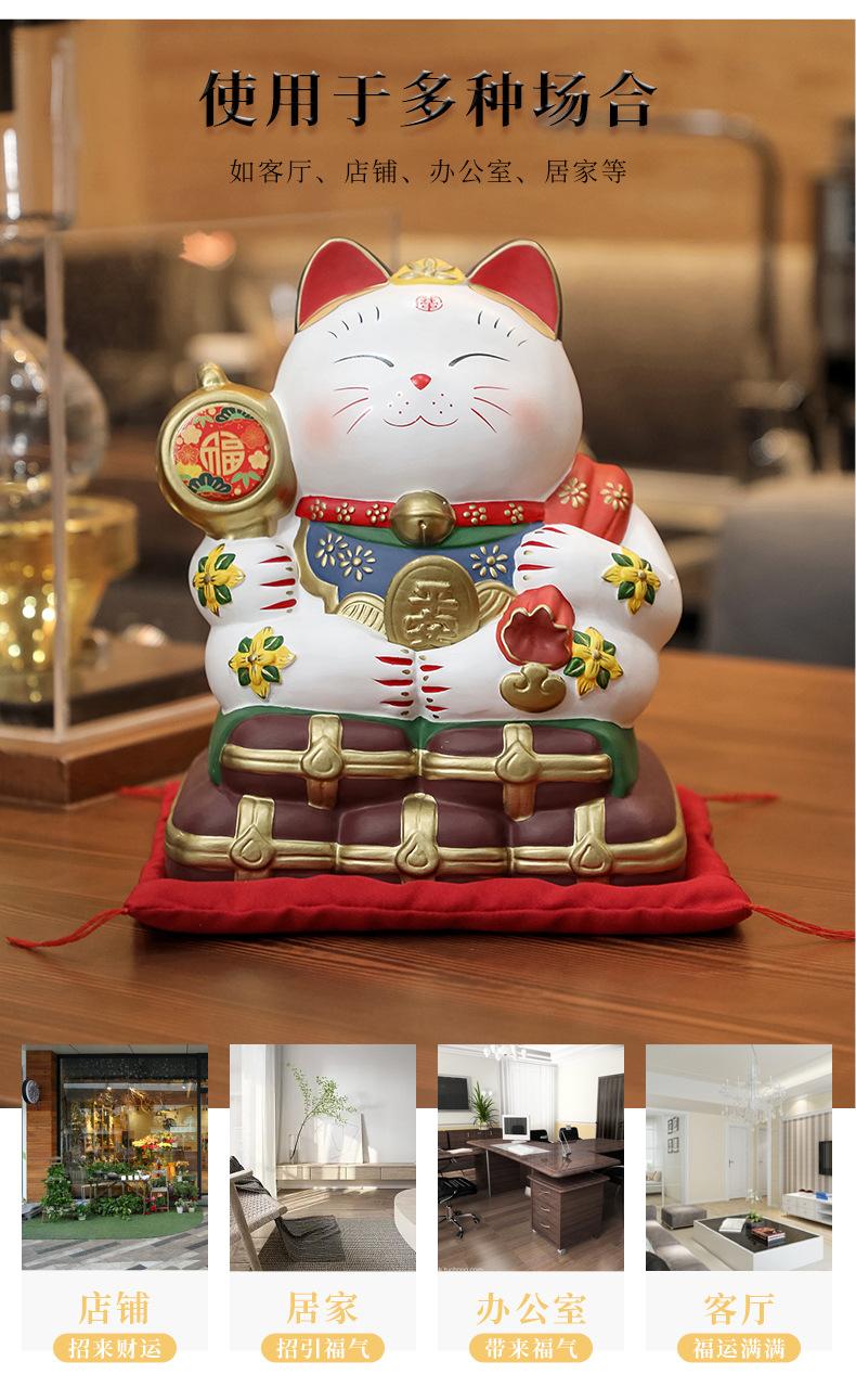 招财猫_09.jpg