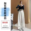 Calça banana cinza de perna larga para mulheres, novo estilo outono, cintura alta, com caimento, calça social casual reta