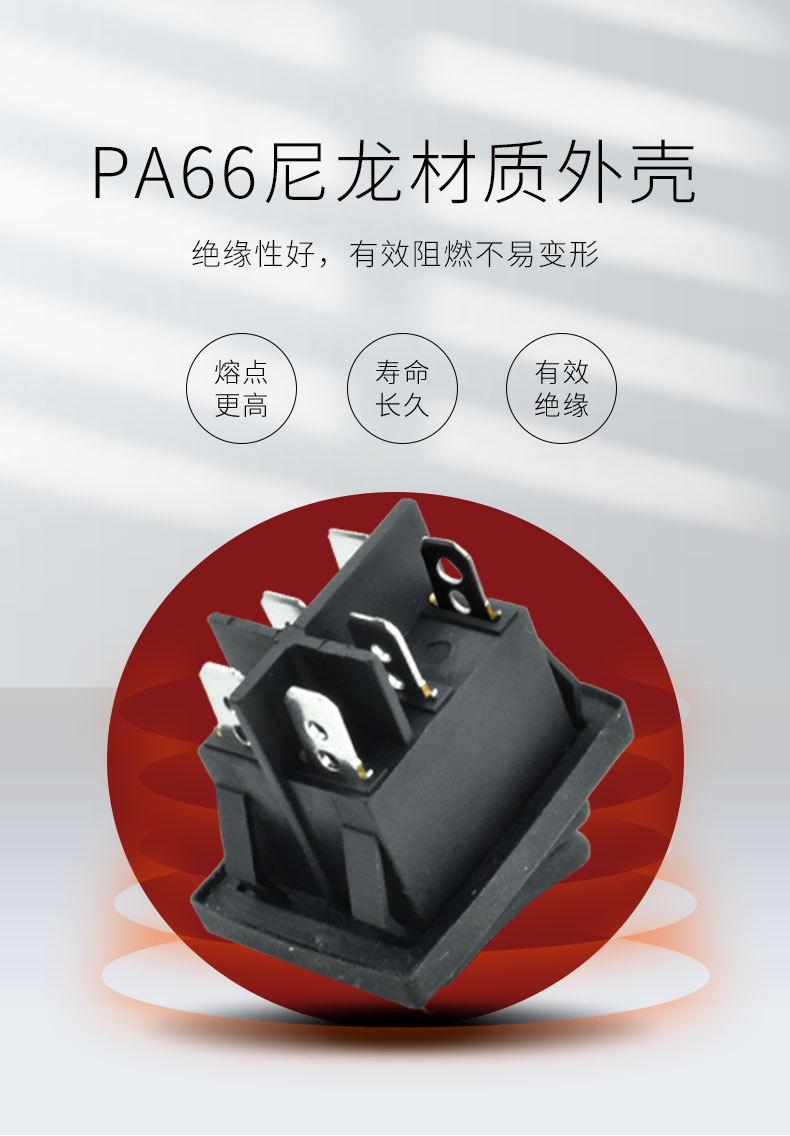 详情_07
