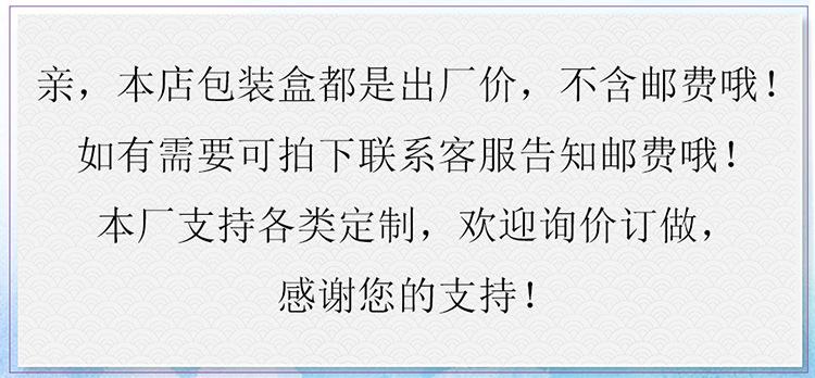 纸袋2_01.jpg