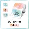 Papel Térmico Autoadhesivo Transfronterizo Phomemo M110/Marklife Creativo Degradado Colorido Papel Térmico para Etiquetas