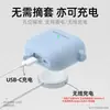 Adecuado para fundas protectoras de Apple, de carcasa blanda, funda protectora de auricular Bluetooth todo en uno para AirPods 5, funda para auricular de quinta generación con cancelación de ruido