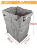 Bolsa de Tela para Carros de Limpieza de Hotel, Bolsas de Limpieza de Habitaciones, Bolsas de Tela para Carros Color Café, Bolsas de Tela para Almacenamiento, Bolsas de Tela para Carros con Forma de Cono