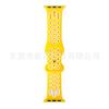 Adecuado para Banda de Reloj de Silicona para Apple Watch iWatch Correa Deportiva Transpirable 17 Colores Disponibles Smart