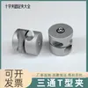 Soporte Fijo de Rotación Libre de 360 Grados del Eje Óptico, Soporte Fijo de Rotación Libre de Barra Óptica, Soporte de Posicionamiento Multiángulo