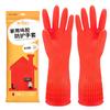 Luvas de Látex Estendidas Cozinha Borracha Borracha Espessa Luvas Domésticas Impermeáveis Lavar Louça Lavanderia Tarefas Domésticas Luvas Atacado