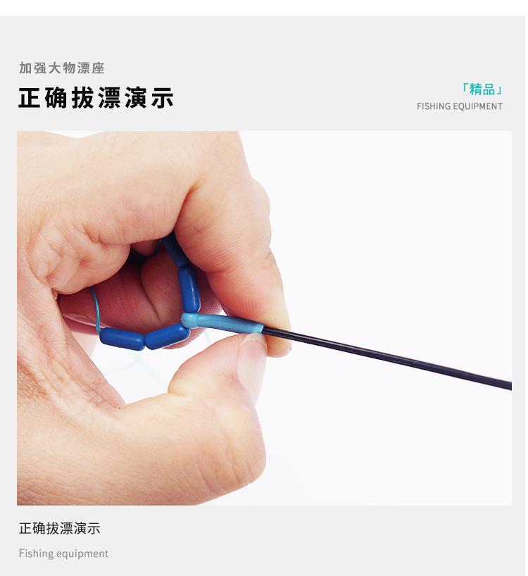 加强大物漂座_12