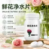 Pastillas Purificadoras de Agua para Flores Pastillas Desinfectantes para Plantas Hidropónicas Conservador de Agua para Cultivo de Agua Conservador para Floración Extensor del Período de Floración