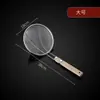 Colador de Malla Grande de Acero Inoxidable con Fugas Cuchara Filtro para Freír Pescado Fideos Mango de Madera Alargamiento Cocina Restaurante Chef Comercial