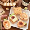 Lindo Colgante Llavero de Pan de Cocina Capibara Colgante Creativo Corazón de Niña Mochila Colgante Pequeño Regalo
