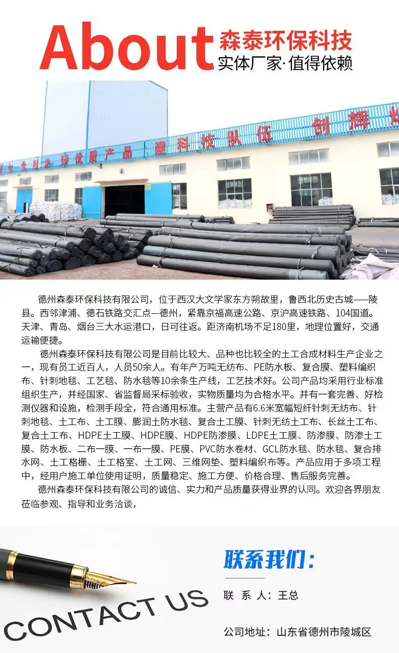 详情页.jpg