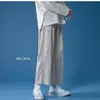 Pantalones Casuales de Verano para Hombre Rectos Sueltos Ins Marca de Tendencia Pantalones con Cordón Estilo Coreano Trendy Versátiles Estilo Hong Kong Pantalones de Pierna Ancha