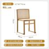 Taburete nórdico con respaldo de madera maciza, moderno, apilable, de ratán, para comedor, hogar, dormitorio, maquillaje, oficina, comedor.