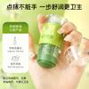 TWG Shirun Qingfu Crema Shikao Cuidado Multiefecto de Verano Portátil Cómodo Esencia Botánica Crema Shikao