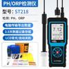 Detector de pH portátil Xima ST218 para conductividad, alta precisión, para pruebas de calidad del agua industrial, detector de valor ORP