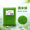 Analisador de Água para PescaÁcido de Fruta Isca de Pesca para Carpa Crucian, Pesca em Poço Negro, Isca de Arroz Milho, Grânulos de Isca de Arroz Tricolor