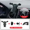 Adecuado para Honda Crown Road/Xrv/Vezel Soporte para Teléfono Montado en Coche Modificado con Carga Inalámbrica y Soporte para Teléfono Específico para Navegación