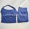 Venta Caliente Transfronteriza Dfyne Nuevo Chaleco de Yoga Resistente a las Arrugas Leggings de Pantalones de Nueve Puntos Sin Costuras de Tres Secciones Levanta Glúteos
