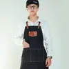Avental Jeans com Estampa de Logo para Restaurantes Ocidentais, Padarias, Cafeterias, Salões de Beleza, Estúdios de Nail Art, Uniformes de Trabalho para Homens e Mulheres