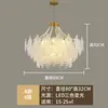 Lustre de Cristal de Luxo Acessível Francês Lâmpada para Sala de Estar 2024 Novo Moderno Simples e Atmosférico Lâmpadas para Quarto de Princesa