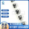 Condensador Electrolítico de Aluminio SMD Tiene Especificaciones Completas de Varios Tamaños 100uF 220uF 6.3*5.4/25/35/50V