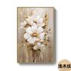 Pintura decorativa para sala de estar estilo crema flor lujo ligero hotel apartamento B & B mural dormitorio comedor pasillo pintura de pared pintura colgante