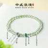 Pulseira Empilhada Tesouro Múltiplo de Cristal Natural Romântico Chinês de Prata 925 para Mulheres Pulseira de Ágata Ametista de Nicho de Alta Qualidade