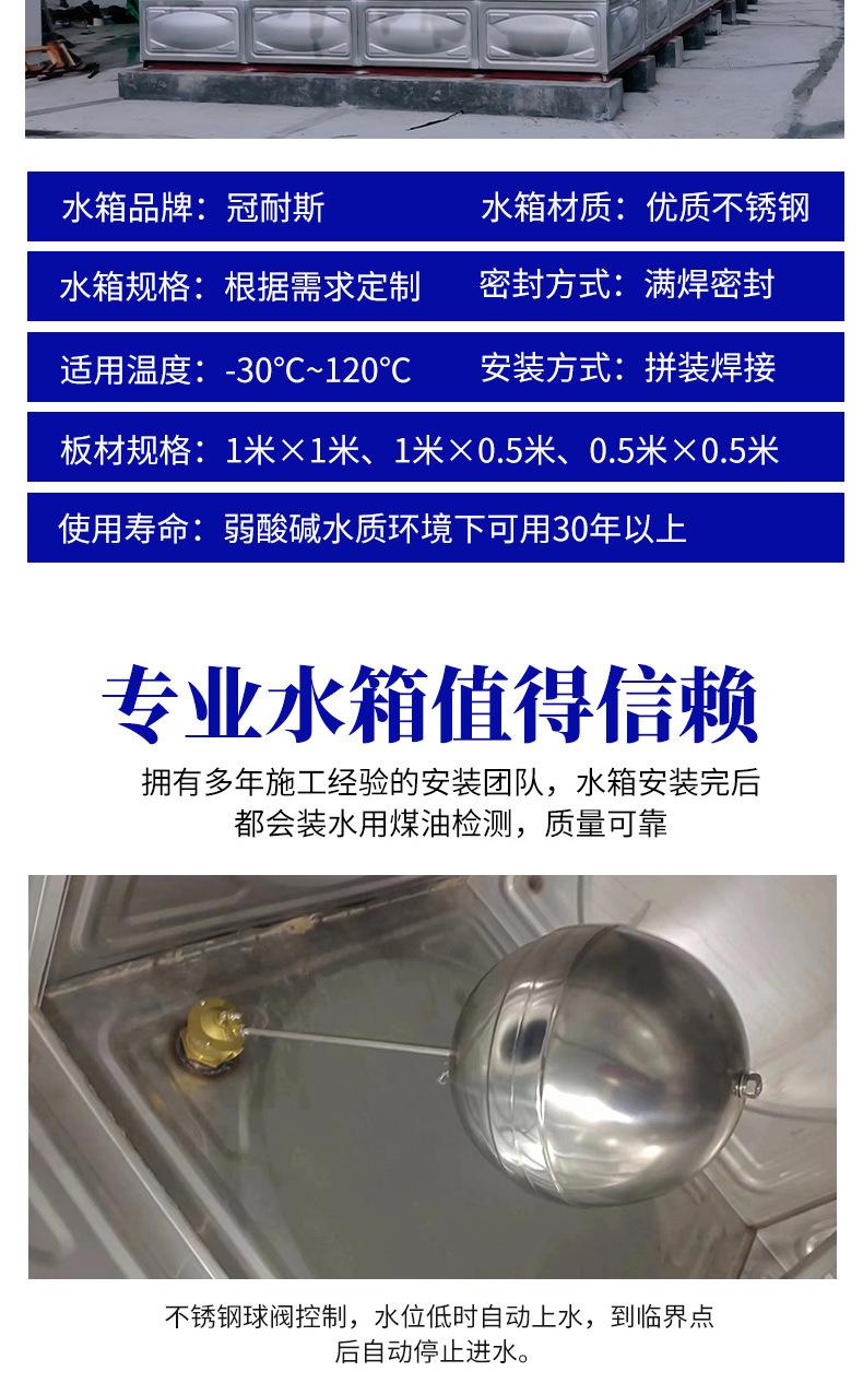 详情页_05.jpg