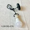 Lámpara Colgante de Linterna de Bambú Pantalla de Lámpara Japonesa Wabi-Sabi Zen Nuevo Estilo Chino Casa de Huéspedes Sala de Té Restaurante de Hot Pot Linterna de Bambú en Stock
