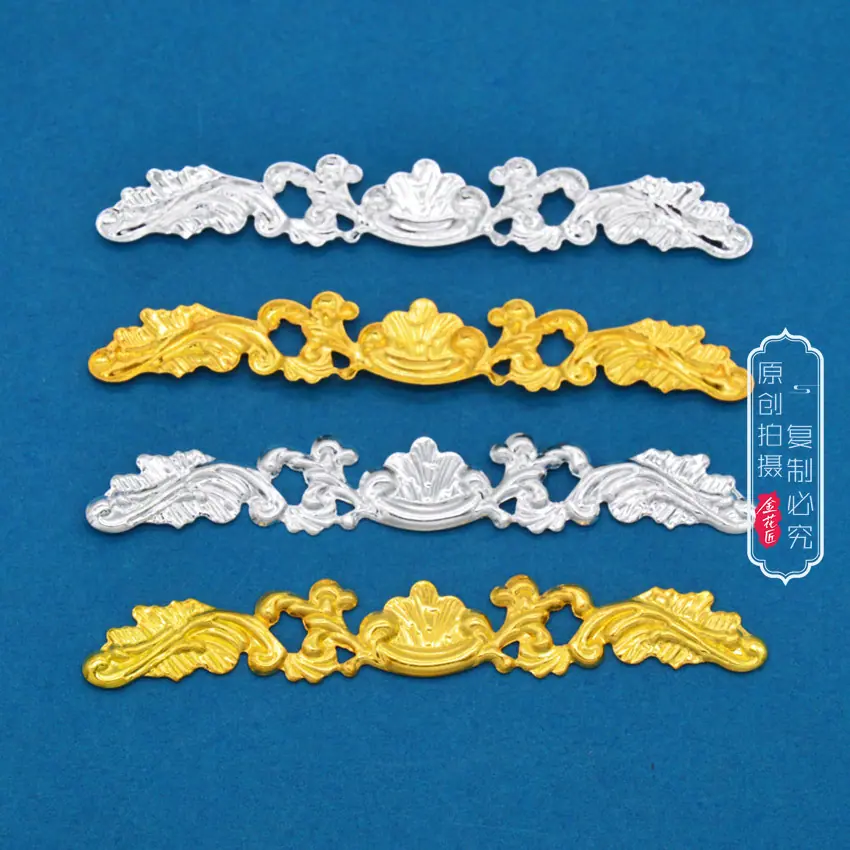 波浪长条5.jpg