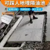 Trampa de Grasa Subterránea con Filtración de Tres Etapas y Tanque de Sedimentación, Separador de Aceite y Agua para Cocina y Comedor, Canal de Drenaje Comercial