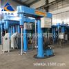 Máquina dispersora de pintura de tinta al óleo 5.5kw control de velocidad de frecuencia variable elevación hidráulica máquina dispersora de alta velocidad