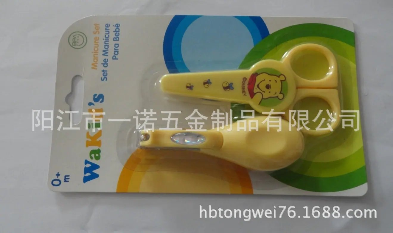 2p0776--1