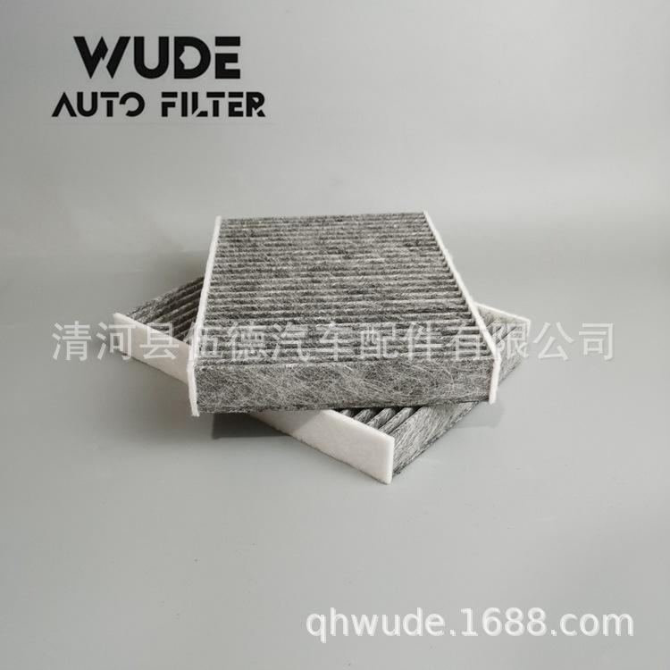 64116996208 -W