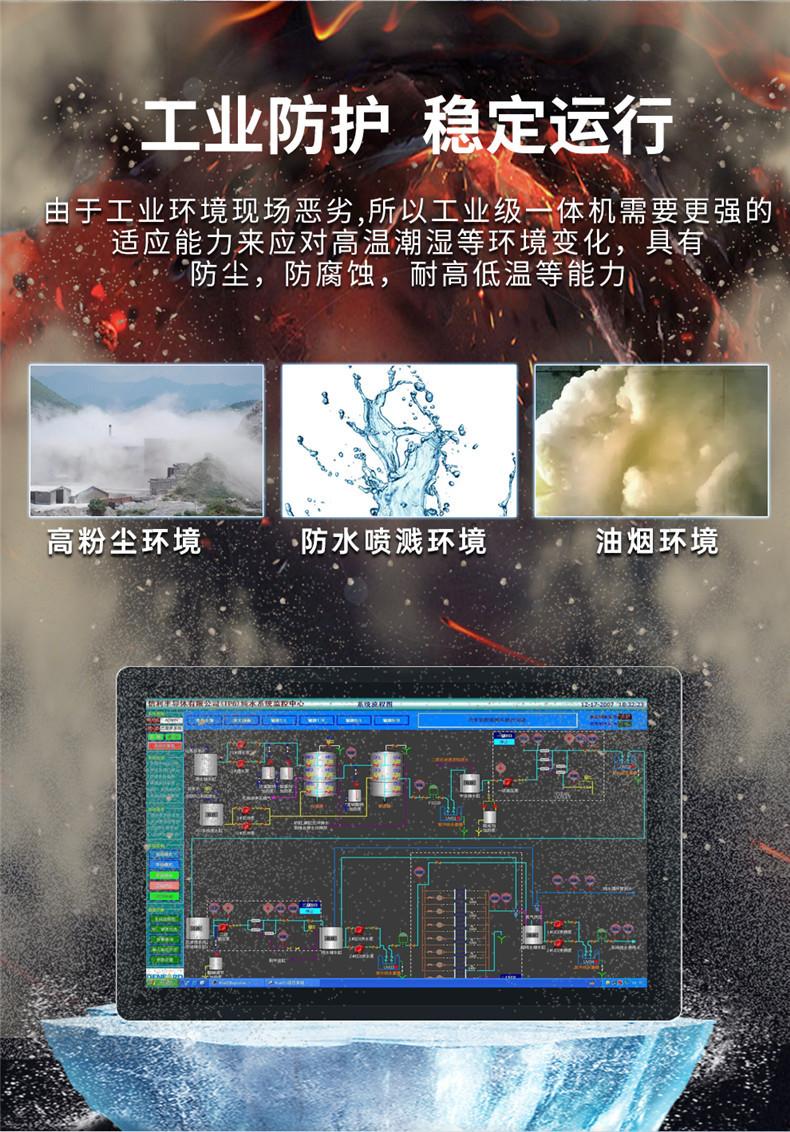 详情_12.jpg