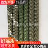 Corda Verde Militar Corda de Treinamento Corda de Emergência Kit de Equipamento Corda Auxiliar Corda Principal Corda de Resgate Corda de Resgate para Montanhismo