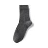 Calcetines Zhuji algodón cuatro estaciones calcetines de hombre calcetines de hombre calcetines de algodón transpirables absorbentes del sudor antibacterianos deportivos medias antibacterianas