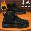 Marca Sapatos Masculinos Outono e Inverno Botas Martin Outdoor Sola Grossa Antiderrapante Aumento de Altura Botas de Trabalho Impermeável Quente Versátil Cano Alto Tendência