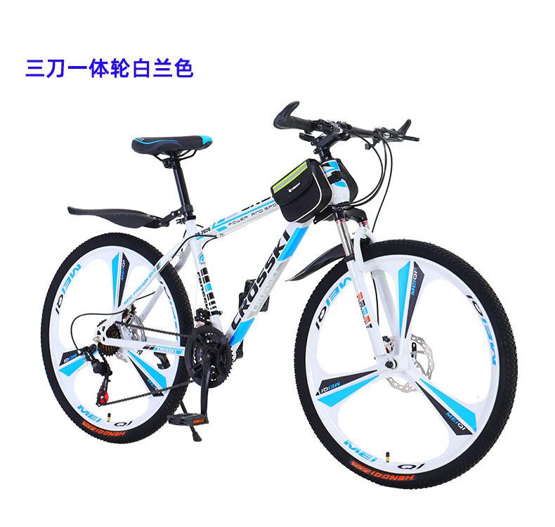 21.jpg?x-oss-process=image/format,png