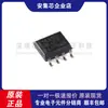 Nuevo Chip Temporizador de Precisión Original Se555Dr Soic-8