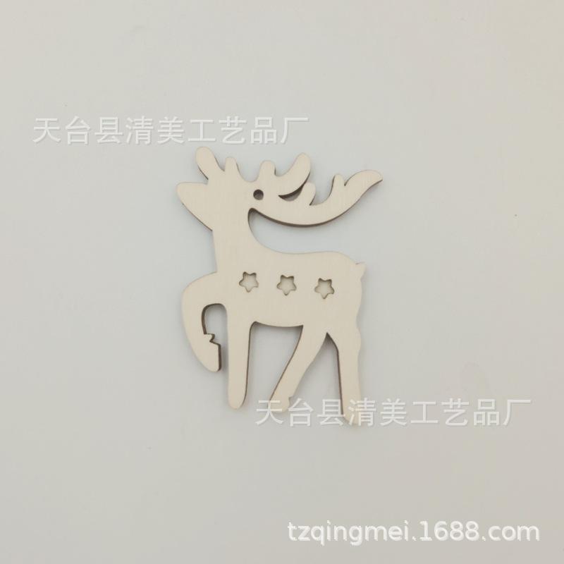 IMG20220819110731