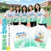 Ropa Infantil de Jardín de Infancia Verano Nuevo Estilo Niños Cuello Redondo Manga Corta Camisetas Personalizadas Publicitarias Uniformes Escolares Estudiantiles Uniformes de Clase