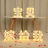 26 Luces del Alfabeto Inglés, Luces de Modelado LED, Luces para Boda Cumpleaños, Decoración para Propuesta Confesión, Luces Nocturnas Sorpresa