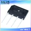 D10XB60 D10XB60H voltaje del puente rectificador: corriente de 600V: Circuito integrado 2.7A chip IC