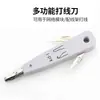 Herramienta de cableado para módulo de red transfronterizo Cuchillo de crimpado Kd-1 Pinzas de crimpado multifuncionales para módulos de red Kelon