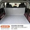 Alfombrilla Anti-Suciedad para Coche de Mascotas Hecha de Tela Oxford, Se Puede Usar como Alfombrilla de Picnic, Engrosada y Resistente a las Manchas para el Asiento Trasero del Coche