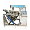 Panela de Stir-Fry Planetária Totalmente Automática com Misturador para Molho de Carne, Pasta de Feijão Mungo e Máquina de Processamento de Condimentos Comercial